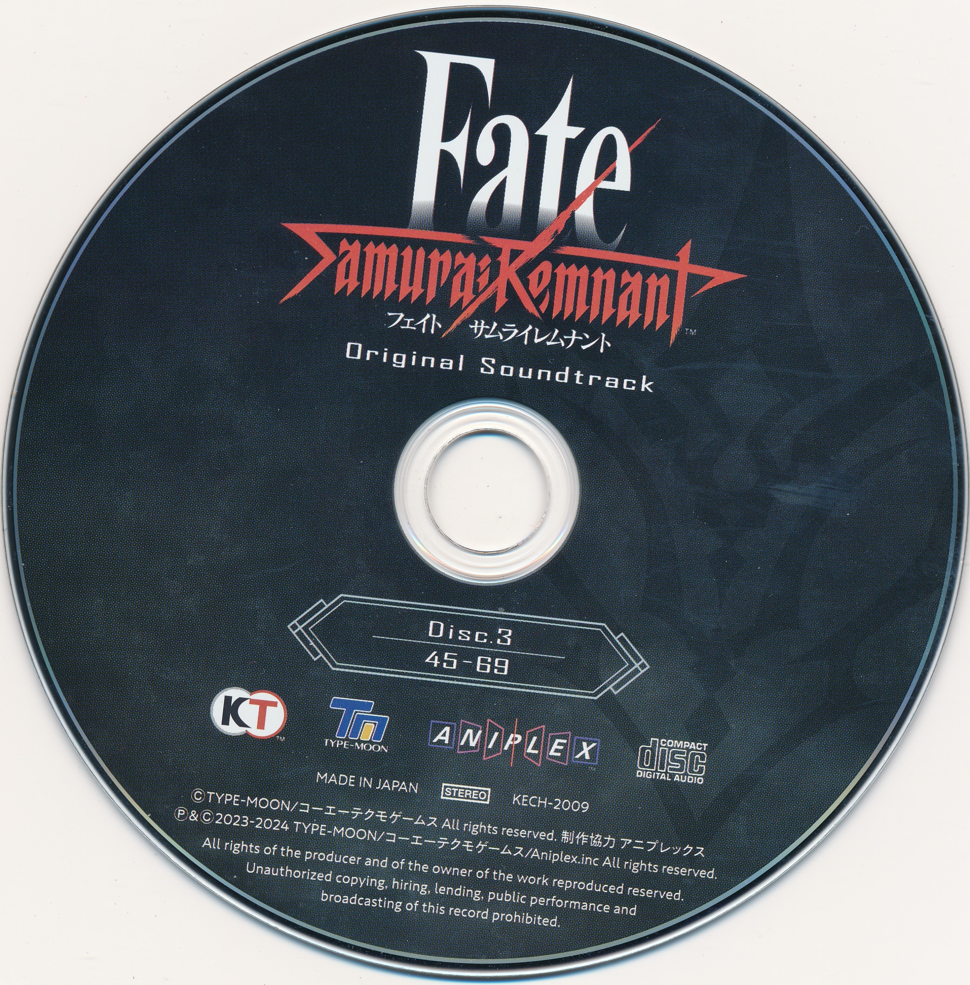 【追跡/匿名配送】Jianyu, Fate’s Premonition foil List of Anon Chihaya | Buy from TCG Republic - Online Shop